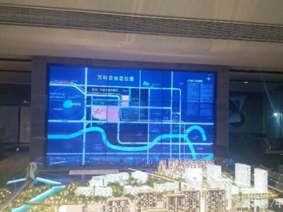 基于Kinect的投影體感互動(dòng)的樓盤(pán)展