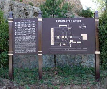 鋁合金標(biāo)識標(biāo)牌的運(yùn)用