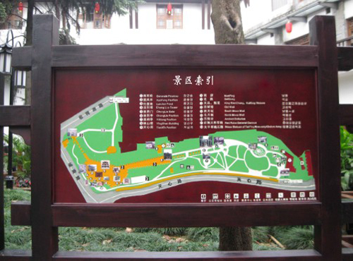 旅游景區(qū)解說(shuō)標(biāo)識(shí)牌的功能