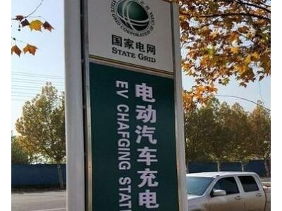 反光標(biāo)識(shí)牌 反光交通標(biāo)志牌 道路指