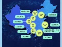 “東數(shù)西算”對(duì)大屏顯示需求拉動(dòng)有多大？