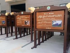 景區(qū)公園這些指示性標(biāo)識牌你都知道哪些分類？