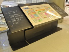 景區(qū)標識系統(tǒng)的設計制作及設計理念