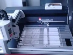 標(biāo)識(shí)標(biāo)牌雕刻工具使用說明