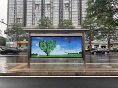最新《北京市戶外廣告設施設置專項規劃（2022年—2035年）》正式對外公布