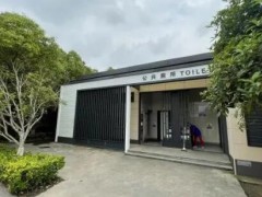 更新標(biāo)牌、完成外立面提升，河莊開展公廁提升專項(xiàng)行動(dòng)