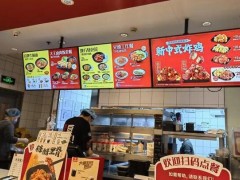 “聚焦仙視，閃耀C位”，MxxGUQ云數(shù)字標(biāo)牌來了！