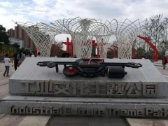 主題公園標(biāo)識(shí)系統(tǒng)設(shè)計(jì)的內(nèi)容