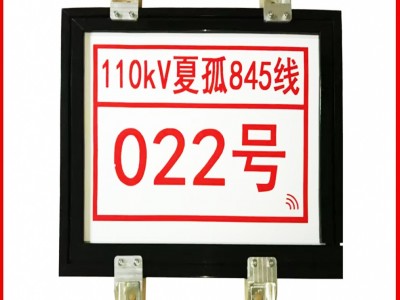 標牌，銘牌，碳帶，打標機，激光雕